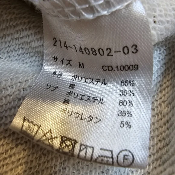 Delaware 1974 West Virginia USA Cropped Ribbed Oversized Baggy Collegiate - Picture 4 of 6